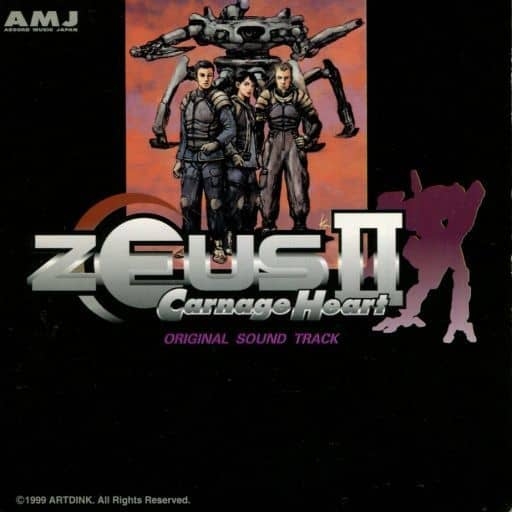 Zeus II Carnage Heart Original Sound Track (1999) MP3